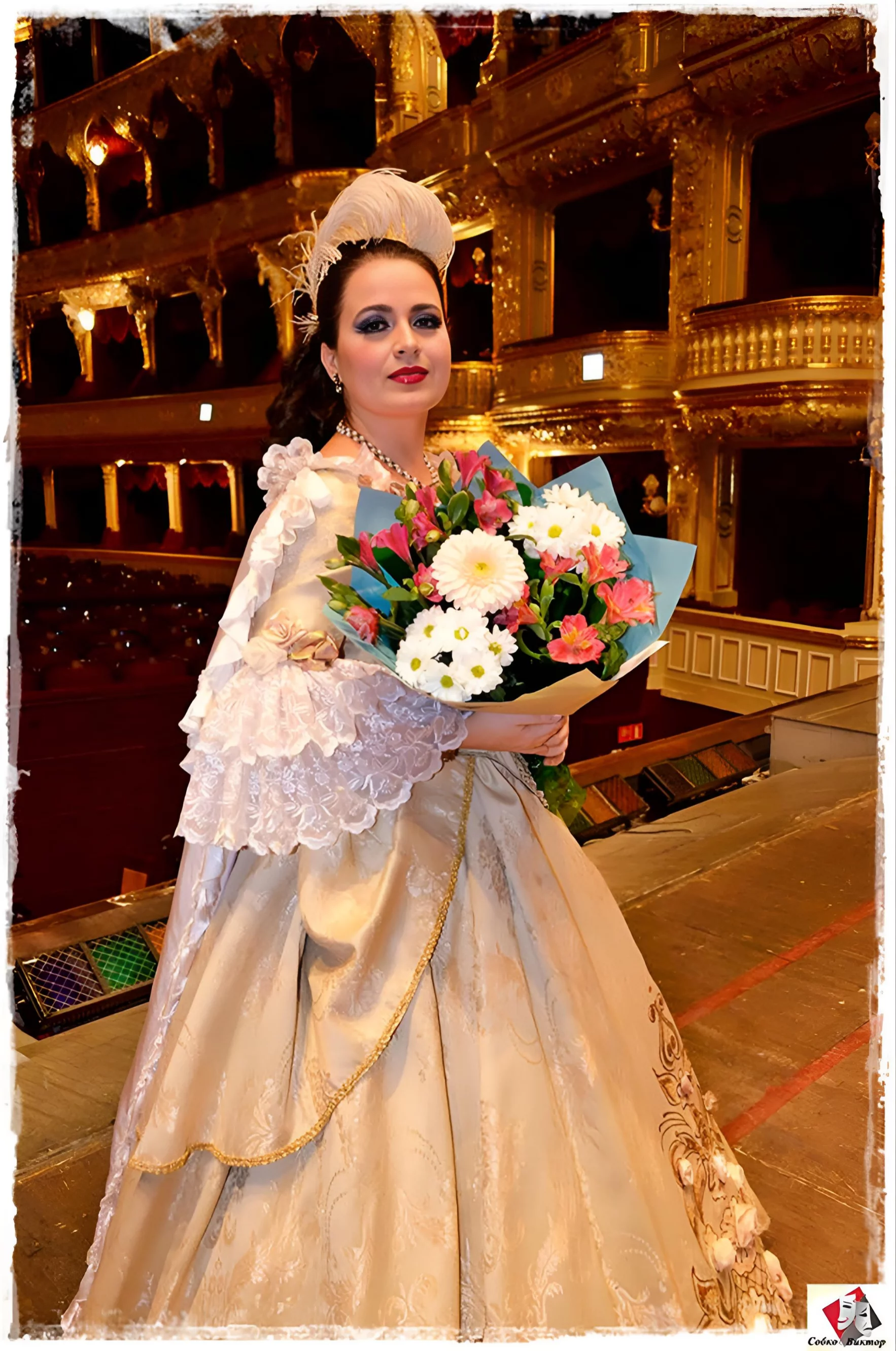 Anna Litvinova